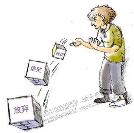 制造業(yè)心態(tài)如何告別“低人一等”心態(tài)？