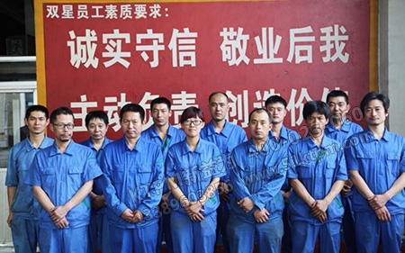 優(yōu)秀班組體現(xiàn) 優(yōu)秀班組體現(xiàn)