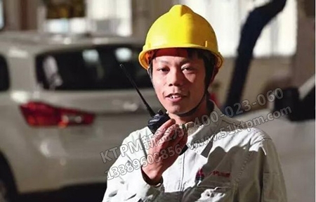 安全環(huán)境保全 安全環(huán)境保全