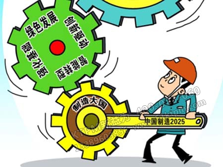 TPM管理 TPM管理